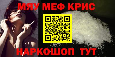 не бодяженный Кулебаки