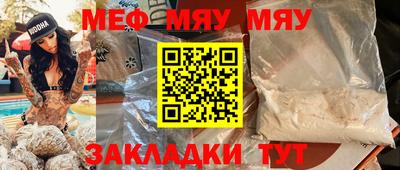 не бодяженный Кулебаки