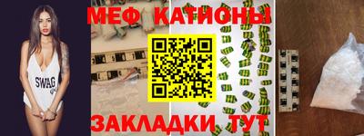 не бодяженный Кулебаки