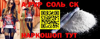 не бодяженный Кулебаки