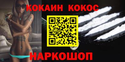 не бодяженный Кулебаки