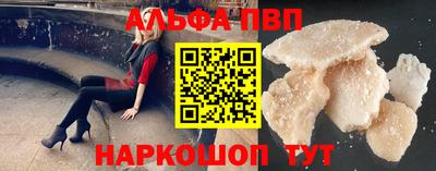 не бодяженный Кулебаки
