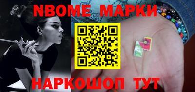 кокс Кунгур