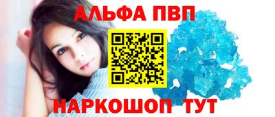кокс Кунгур
