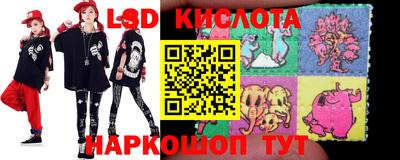 кокс Кунгур