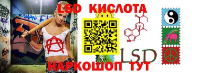 кокс Кунгур