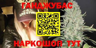 герыч Кумертау