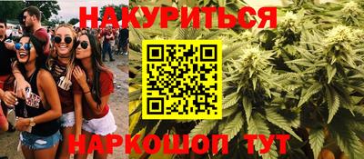 кокс Кунгур