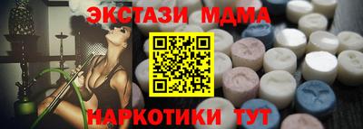 герыч Кумертау