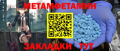 кокс Кунгур