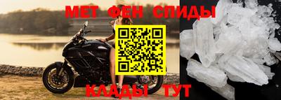 кокс Кунгур