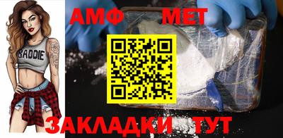 не бодяженный Кулебаки