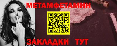 кокс Кунгур