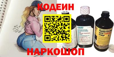 кокс Кунгур