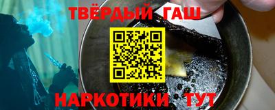 кокс Кунгур