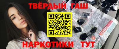 герыч Кумертау