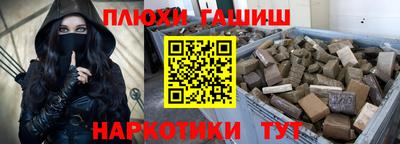 не бодяженный Кулебаки