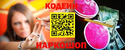 герыч Кумертау