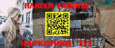 герыч Кумертау