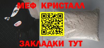 не бодяженный Кулебаки