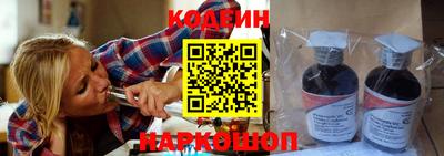 не бодяженный Кулебаки
